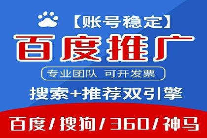 头条信息流内容变现技巧