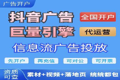 案例解读：百度竞价托管公司助力企业抢占市场先机