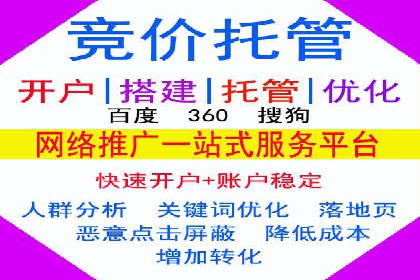 新闻资讯类平台的信息流广告投放策略案例