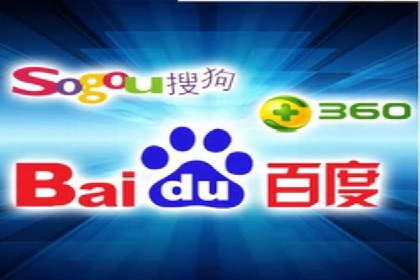 案例研究：百度推广托管助力电商品牌快速崛起
